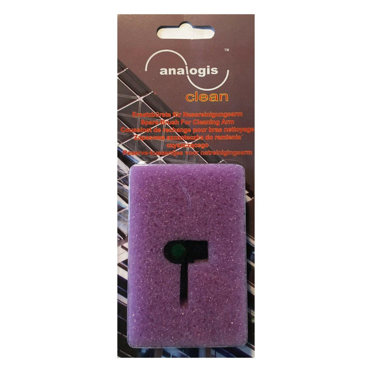 Replacement Cleaning Head for Analogis Clean Wet Playback Arm with Brush