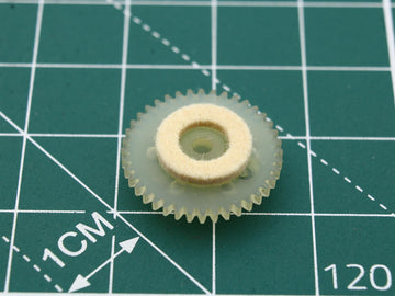 RNK998 Idler Gear Pos.(43)