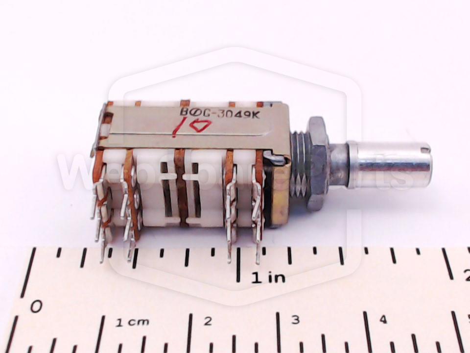 Volume Control Potentiometer for Car Radio 0406