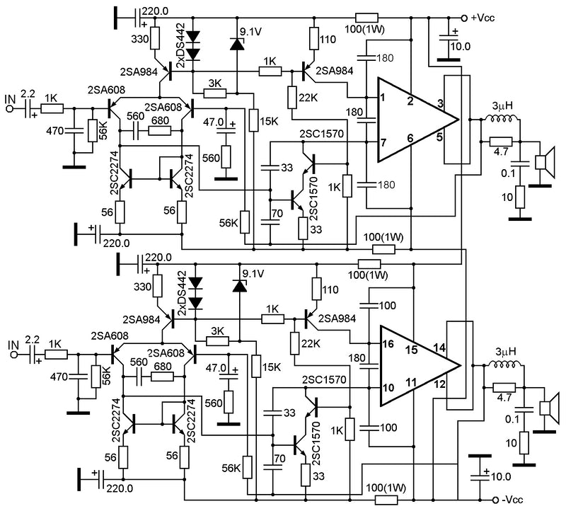 STK2129, Amplificador de áudio de dupla potência 2x25W