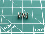 RBH723 Head adjust spring Pos.(43) &mdash; photo 1