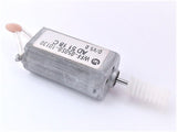 CD Player Sled Tracking Motor Replacement WFF-050SB-10130 5.0V AD5118C &mdash; photo 1